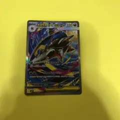 メガサメハダーex SAR MEGA 113/080