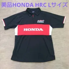 美品HONDA HRC ポロシャツ ブラックLサイズのサムネイル