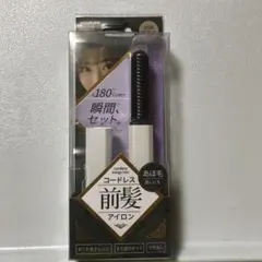 KOIZUMI コイズミ コードレス前髪アイロン　ホワイト　KHR-6420/W