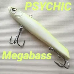 Item thumbnail for item 14995919-6f17-4d3e-941a-ed3e75747010