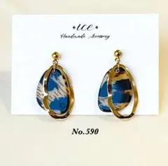 Item thumbnail for item a6043034-5c6d-49b7-8aad-90b71d7ea8b8