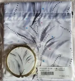 2025年最新】羽生結弦展共に前への人気アイテム - メルカリ