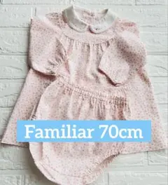 familiar 清楚な花柄模様 ピンクのインナーパンツ付きワンピース 70cm