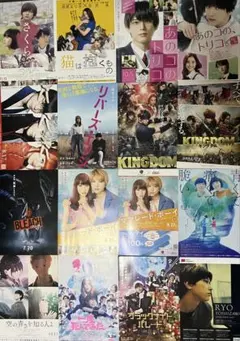 2025年最新】銀魂 フィルムの人気アイテム - メルカリ