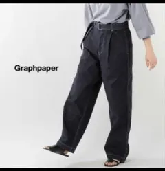 グラフペーパー graphpaper