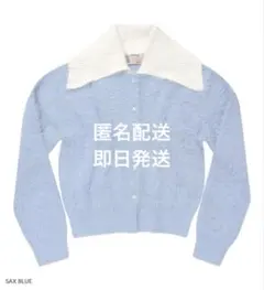 Katie⭐︎MOOD FOR KATIE over neck jacket（B）のサムネイル