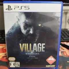 バイオハザード ヴィレッジ PS5
