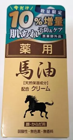 Item thumbnail for item b3cfbcbb-51cc-4d89-b792-c9b52c5c451a