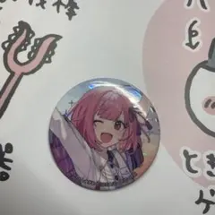 プロセカ　鳳えむ　缶バッジ