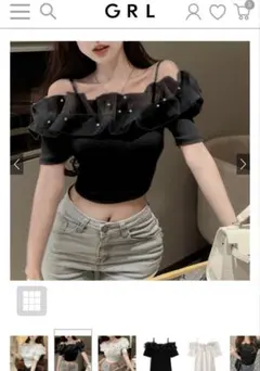 GRL ビジューオーガンジーフリルオフショルダーリブトップス