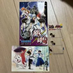 銀魂　入場特典