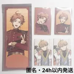 北見遊征 IMPACT ハーフアニバーサリー チェキ 特典 まとめ売り