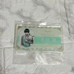 ブルーロック サンリオ ネームバッジ 糸師凛