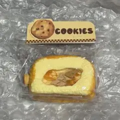 pupuland スクイーズ