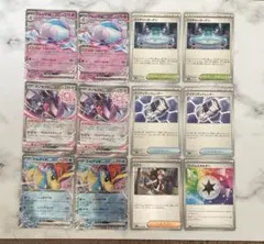 ブルンゲルex rr ゲノセクトex rr トウコ　モンボミラー等12枚　ポケカ