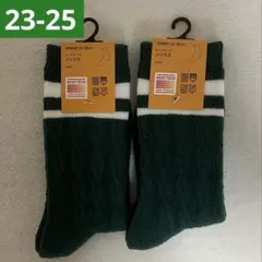 ユニクロ ヒートテック ソックス 23-25cm グリーン 2足セット
