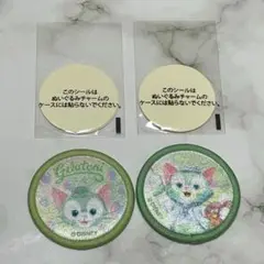 ダッフィー＆フレンズ 20周年 ワッペン カラフルハピネス　ジェラトーニ