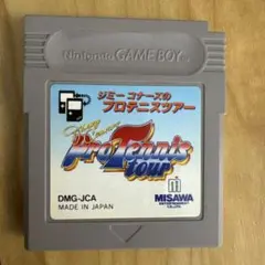 Item thumbnail for item 42966950-89a7-4801-aff2-1d851391ee65