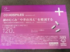 Nami様専用　4箱