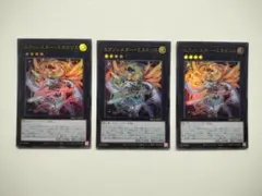 2026年最新】エクソシスター・ミカエリスの人気アイテム - メルカリ