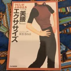 6-8(プロフ読んでね♬)様 リクエスト 4点 まとめ商品
