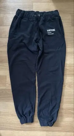 B刺繍入り黒スウェットパンツ裏起毛オンス高