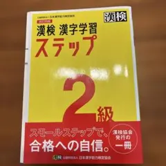 Cherry Hinton様 リクエスト 2点 まとめ商品