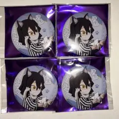 2025年最新】伊黒小芭内 缶バッジ まとめの人気アイテム - メルカリ