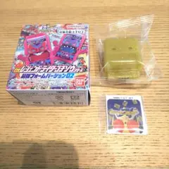 DXレジェンドライダーゴチゾウシリーズ 最強フォームバージョン03 キバ