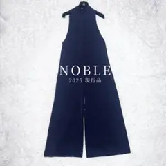 2026年最新】Noble オールインワンの人気アイテム - メルカリ