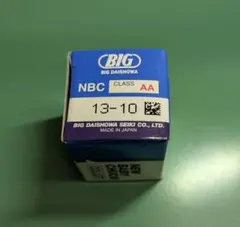 HIGO様 リクエスト 5点 まとめ商品