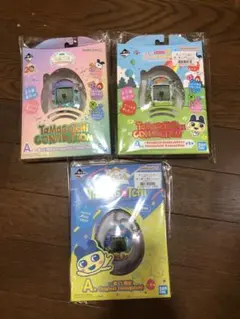 一番くじたまごっちA賞3セット