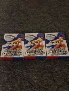 スタートデッキジェネレーションズ　カイオーガ&バシャーモ　※一部除外カードあり