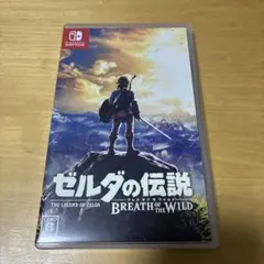 ゼルダの伝説 ブレス オブ ザ ワイルド