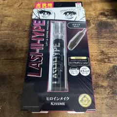 ヒロインメイク ラッシュハイプ 01 ブラック