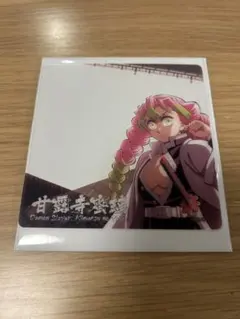 2026年最新】蜜璃 ダイニングの人気アイテム - メルカリ