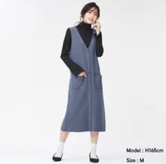 ミラノリブニットジャンパードレス ジレ XL