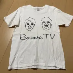 Item thumbnail for item 788d899b-13cc-48b7-8ec1-2a97448d4d60