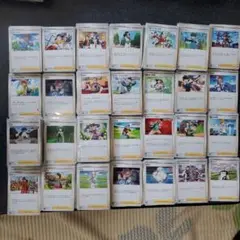 バラ売り可 1枚10円 トレーナーズまとめ売り⑤ サポート類② 他商品同梱可