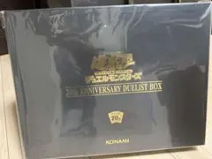 遊戯王 20th ANNIVERSARY DUELIST BOX カートン Yugioh 20th Anniversary Duelist Box 20th Secret Rare