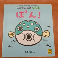 Item thumbnail for item 70a8e00a-3a7d-4e30-a457-07d5322e5644