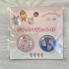 m♡様 リクエスト 2点 まとめ商品