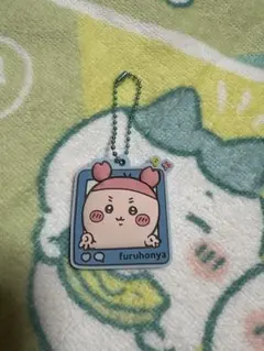 ちいかわ　食玩　ぷっくりラバマスグミ4 古本屋　カニちゃん