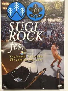 【中古】 SUGI ROCK fes. 杉山清貴 30周年記念 DVD 2025年最新】杉山清貴 i am meの人気アイテム - メルカリ