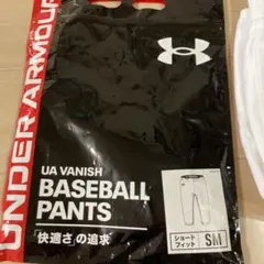 Item thumbnail for item 164cc9b0-92b9-4a6f-89db-b4536976588e