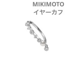 2026年最新】MIKIMOTO 素材：K18 レディース イヤーカフ・イヤーフック 