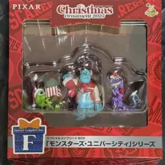 PIXAR クリスマスオーナメント くじ F賞 モンスターズ ・ ユニバーシティ