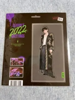 BTS マグネット　シーグリ2022 テヒョン