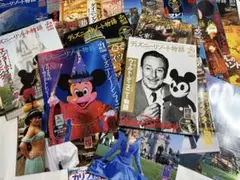2025年最新】ディズニーリゾート物語 全巻の人気アイテム - メルカリ