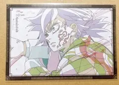 鬼滅の刃 おすそ分けポスカ 義勇